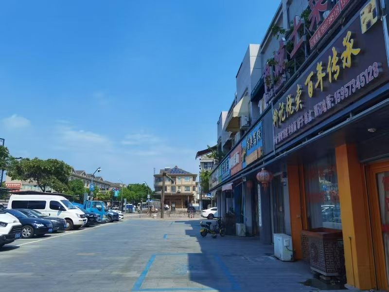 好运转（柳记烧麦商城土菜馆）嘉兴秀洲区新塍镇170㎡餐饮店转让