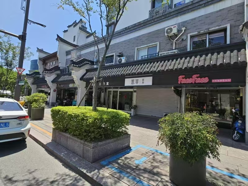 ㊗好运转㊗（案例分享）恭喜南湖区建国南路内衣店合作20天成功转出
