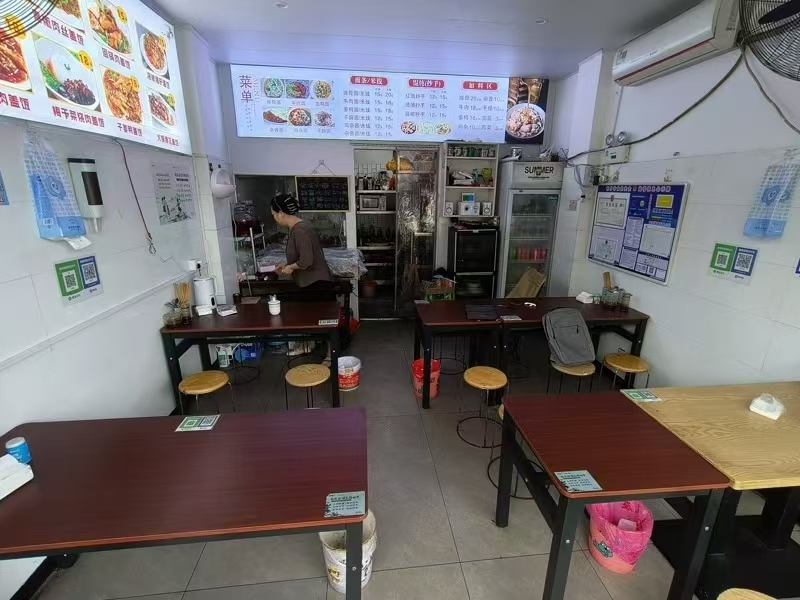 ㊗好运转㊗（案例分享）恭喜桐乡市文华小区小吃店合成功转出4.4万