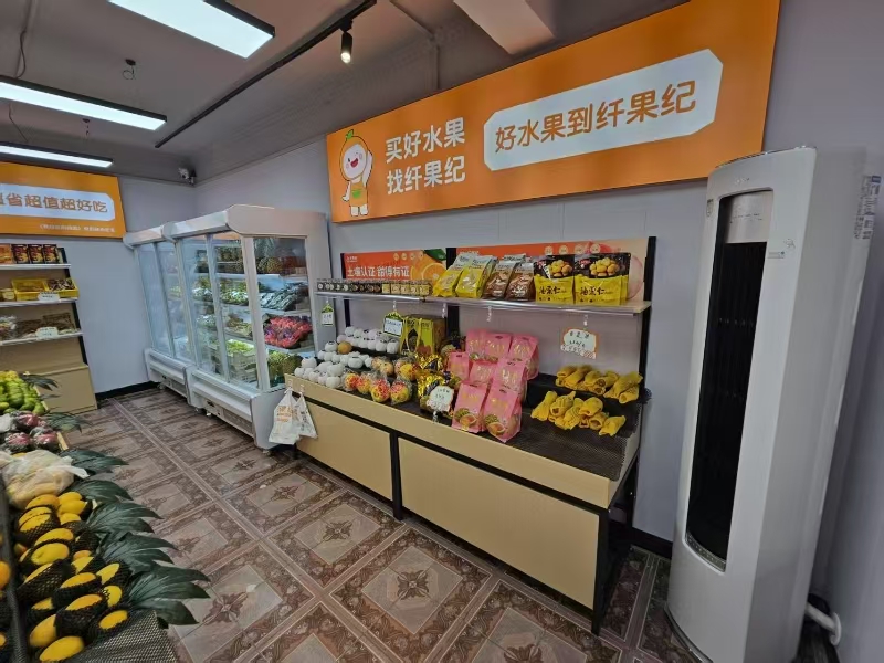 好运转（纤果纪水果超市）双小区门口2间上下两层160平水果店转让、可空转