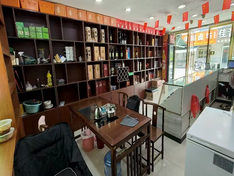 好运转（涵涵烟酒超市）嘉善工业园区旁成熟小区烟酒超市转让