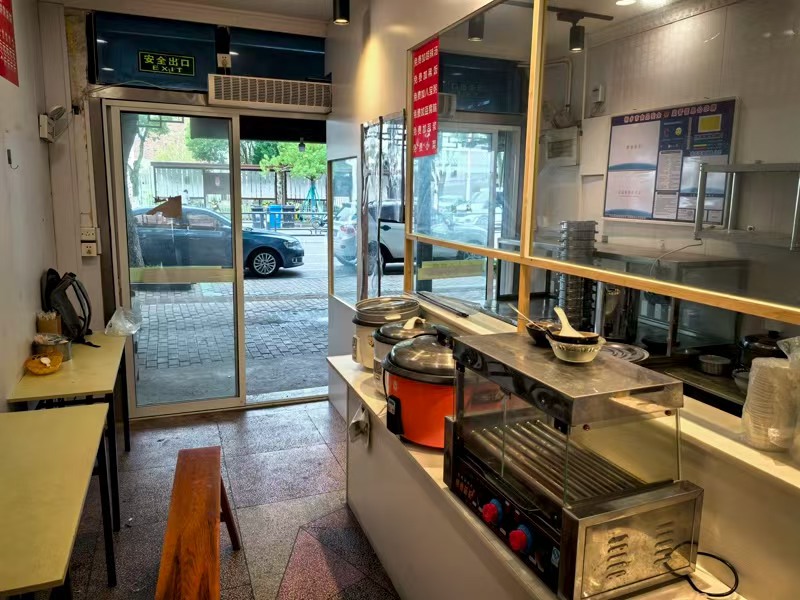 好运转(星星酱香饼店)桐乡市濮院新生菜场1333一月早餐店2.6万急转