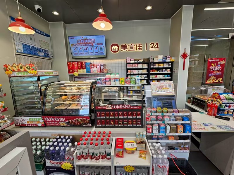 好运转(美宜佳便利店)酒店门口读家70平便利店转让、有口粮
