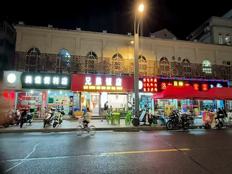 好运转(兄弟饭店)秀州区友谊街十字路口餐饮店转让