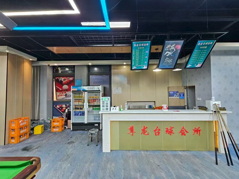 好运转(尊龙 台球会所)万达水岸金街422㎡台球厅转让或承包出去