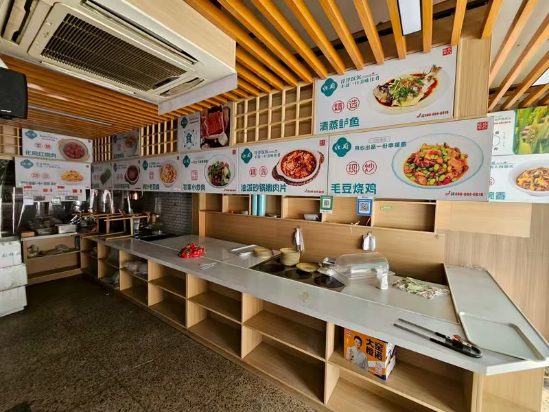 好运转（毛家食堂）数万人工业厂区附近、城中村开放式小区、餐饮街195平餐饮店转让