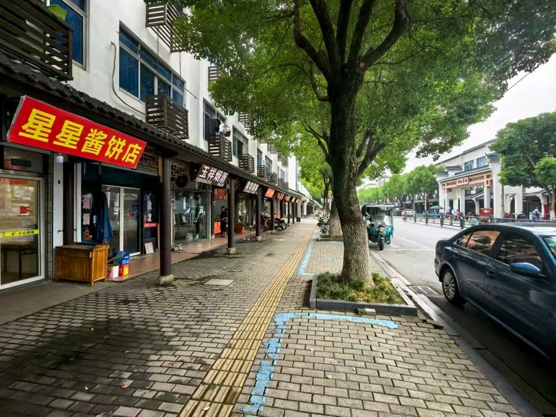 好运转(星星酱香饼店)桐乡市濮院新生菜场1333一月早餐店2.6万急转