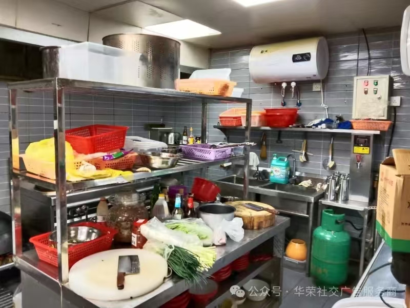 ㊗好运转㊗（案例分享）恭喜秀州区友谊街116号‘兄弟饭店’合作10天.成功转出