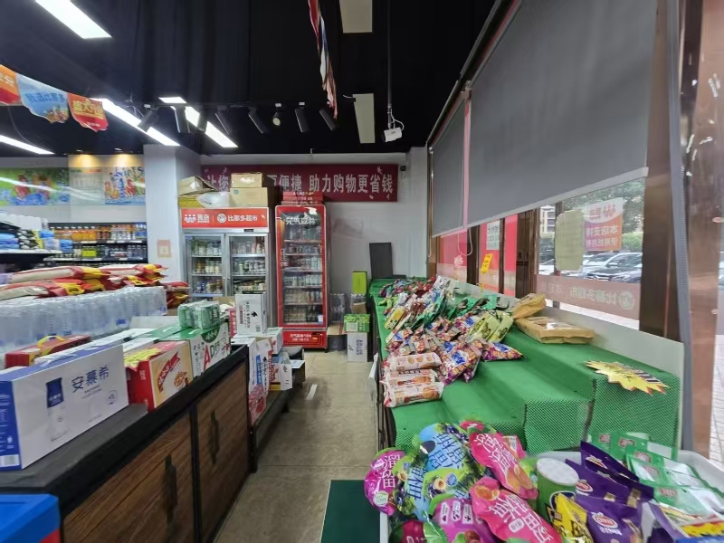 好运转（比那多超市）嘉兴老万达旁便利店转让