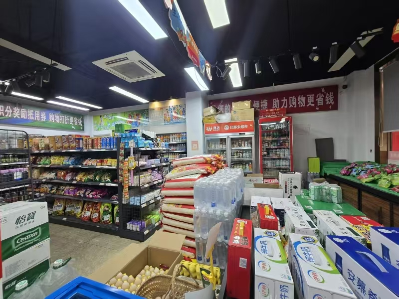 好运转（比那多超市）嘉兴老万达旁便利店转让