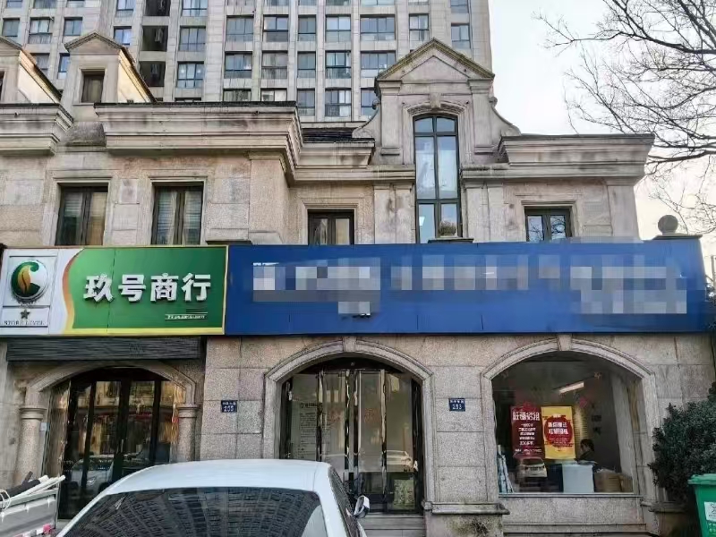 好运转（旺铺出租）桐乡半岛花园商圈旺铺出租可餐饮