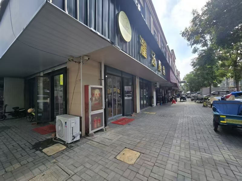 好运转(灌汤煎包)海宁丁桥农贸市场旁早餐店转让