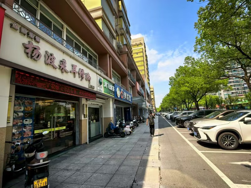 好运转(杨波采耳修脚)秀洲区两个大型小区门口养生馆转让带烟酒店一起