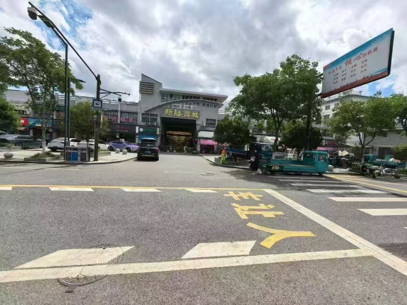 ㊗好运转㊗(案例分享)恭喜秀洲区新塍镇胜利路菜市场220号15天成功转出