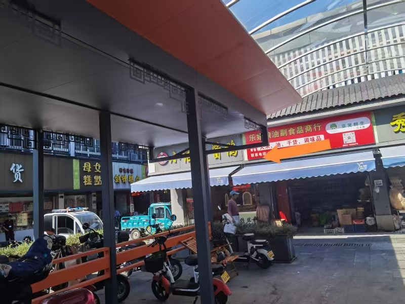 ㊗好运转㊗(案例分享)恭喜秀洲区新塍镇胜利路菜市场220号15天成功转出