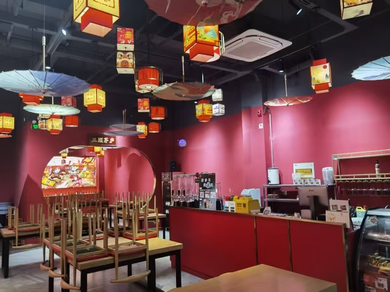 好运转(三顾烤炉烤鱼烧烤)嘉兴市南湖区广益路万达300㎡餐饮店转让