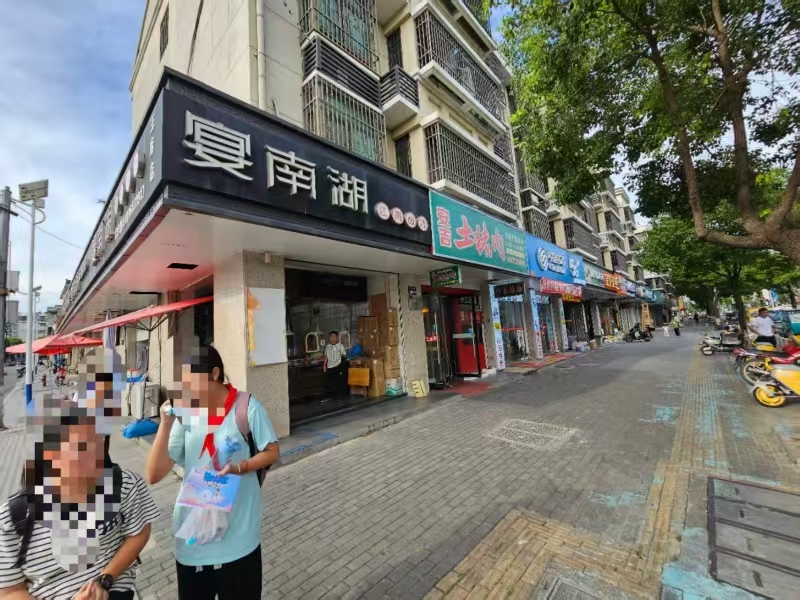 ㊗好运转㊗(案例分享)恭喜秀洲区王店农贸市场熟食店成功转出12万