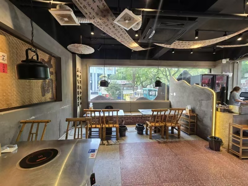 好运转(地摊酸汤火锅 )海宁多个娱乐场所旁精装修饭店转让