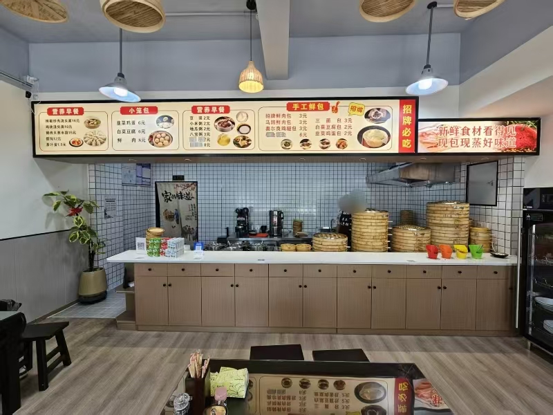 好运转(上笼.包子铺)菜场斜对面、学校正门口80平早餐店转让