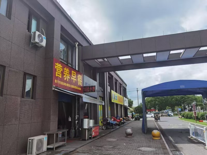㊗好运转㊗（案例分享）恭喜秀洲区新塍镇新盛水岸门口早餐店18天成功转出