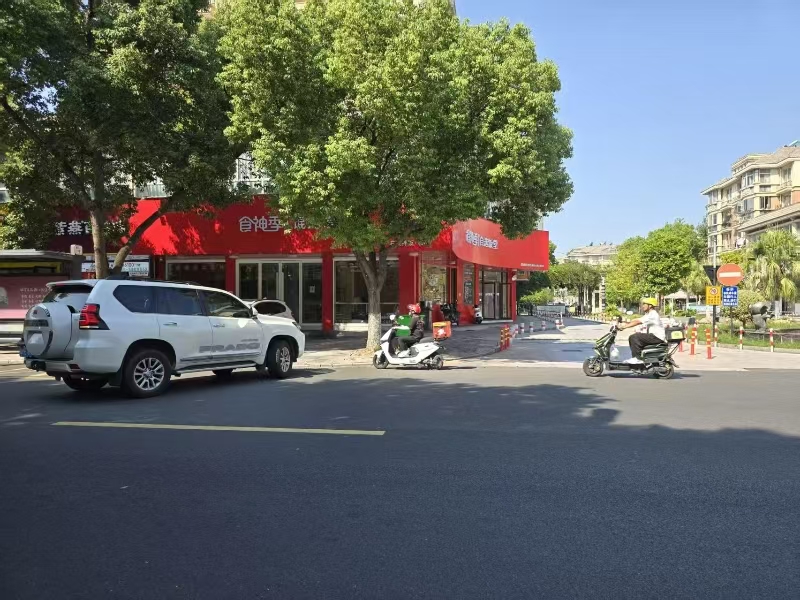 好运转(食神季馄钝店 )桐乡双小区门口小吃店转让