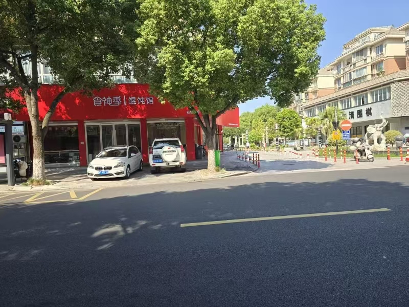 好运转(食神季馄钝店 )桐乡双小区门口小吃店转让