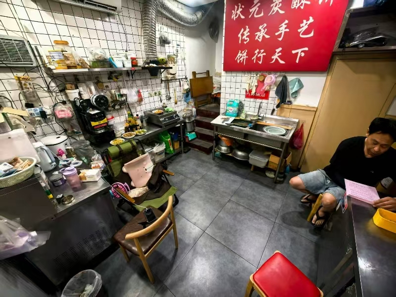 ㊗好运转㊗（案例分享）恭喜南湖区东塔路小吃店23天成功转出
