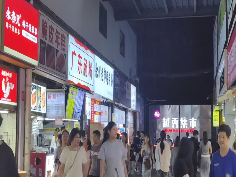 好运转（徐州老郑烤肉筋）越秀集市美食城档口小吃店1万急转让