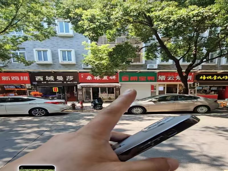 ㊗好运转㊗（案例分享）恭喜桐乡市新民北路328号熟食店合作14天.成功转出