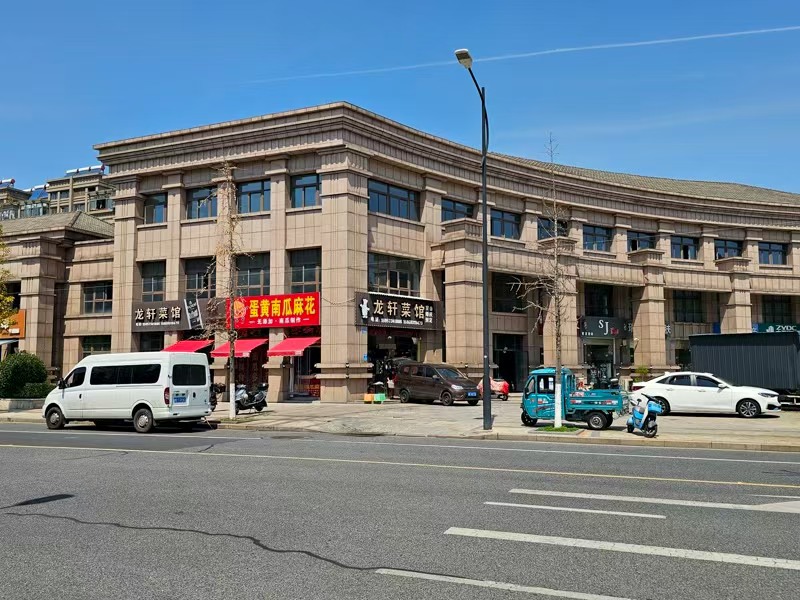 好运转(和兴饭店)双小区门口上下两层185平饭店.价.低.急.转