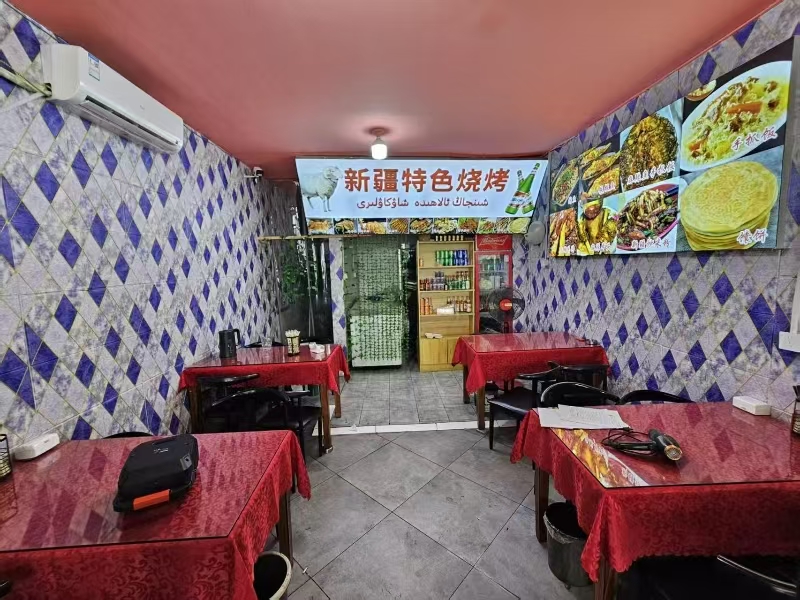 ㊗好运转㊗（案例分享）恭喜海宁大桥南路86号‘新疆特色烧烤店’合作16天.成功转出