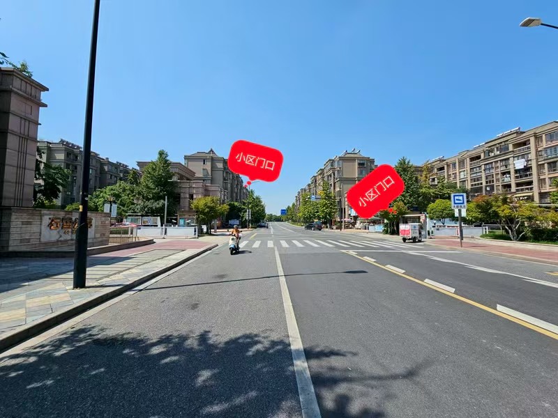 好运转(和兴饭店)双小区门口上下两层185平饭店.价.低.急.转