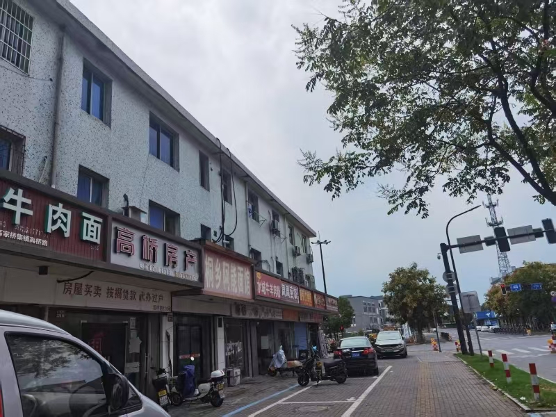 好运转(周周煎饺)嘉兴秀洲区高照街道高桥路234号,25㎡早餐店转让、