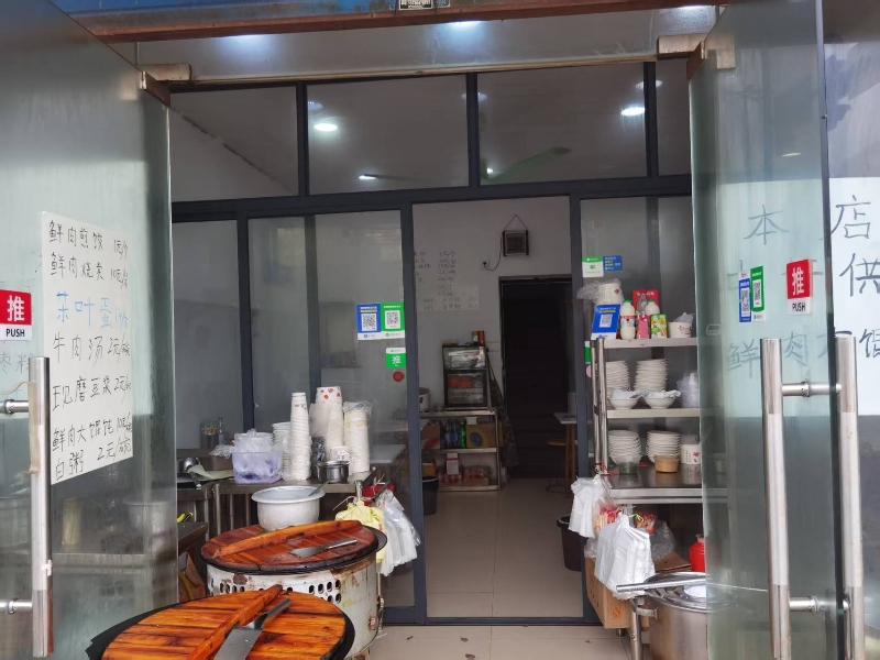 好运转(周周煎饺)嘉兴秀洲区高照街道高桥路234号,25㎡早餐店转让、