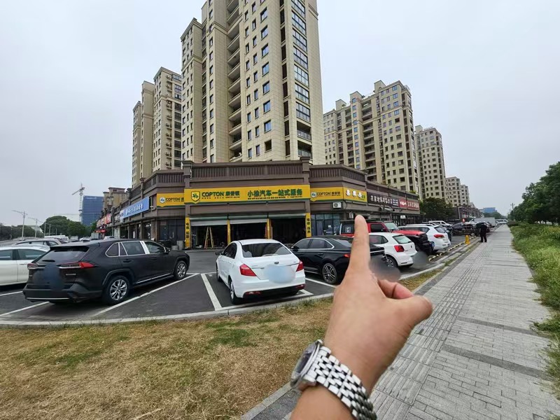 好运转（喜车房.贴膜）秀洲区小区门口旁 正拐角处洗车店转让、房租一天53