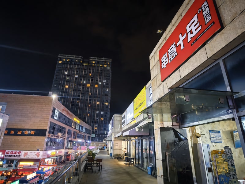 好运转（串意十足烧烤）海宁市银泰城每月营收12万纯外卖店带品牌转让
