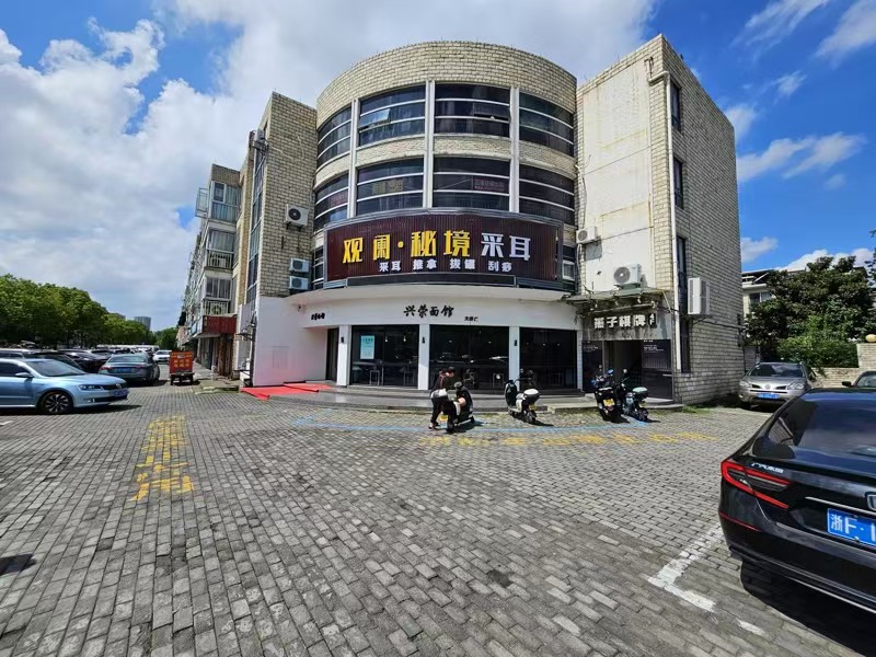 好运转（观澜.秘境SPA）四周小区覆盖餐饮街、320㎡精装养生SPA馆转让、共8个房间 