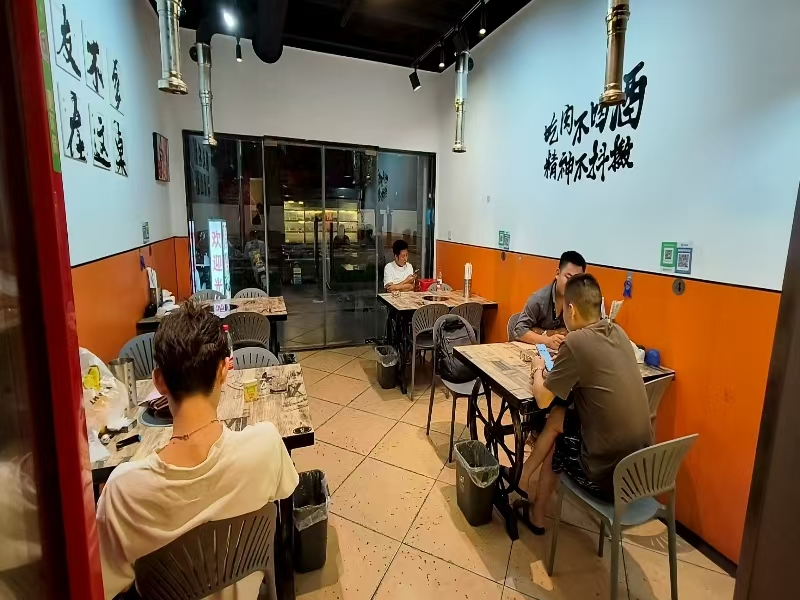 好运转（山城烧烤）嘉兴市区烧烤店三万带两个月房租转让