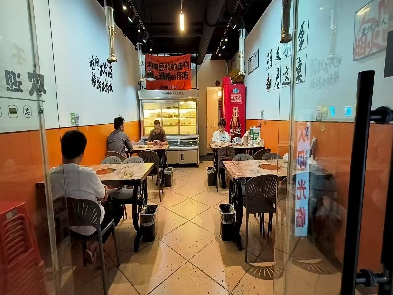 好运转（山城烧烤）嘉兴市区烧烤店三万带两个月房租转让