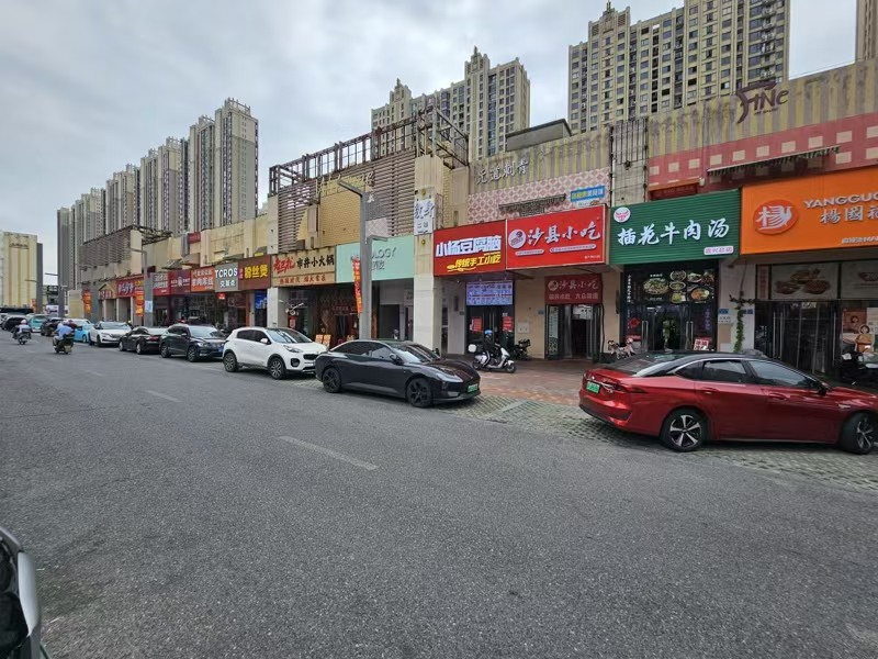 好运转（小杨豆腐脑）嘉兴市南湖区万达广场春江中心小吃店转让