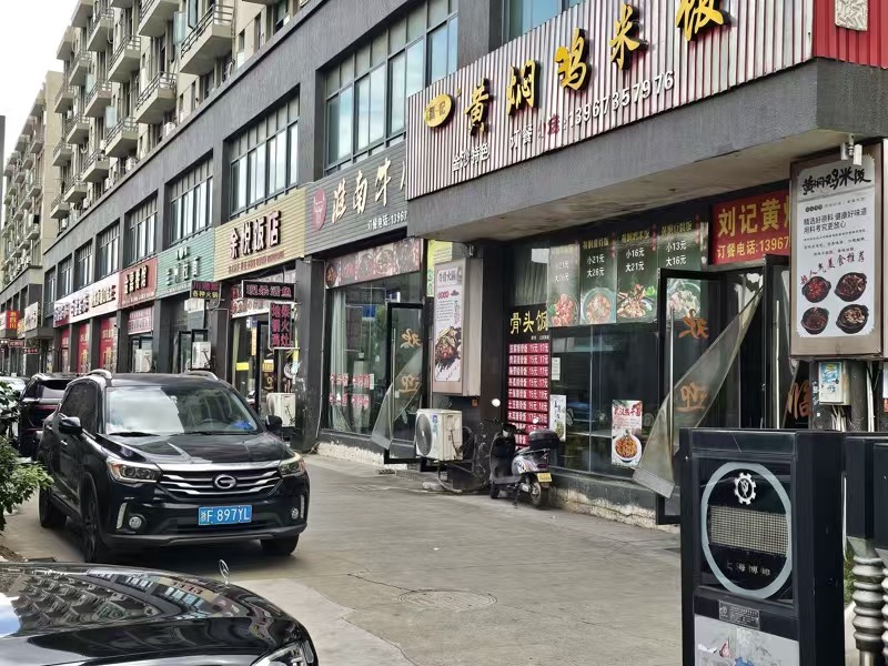 好运转(固始鹅块)数万人厂区宿舍楼下、餐饮专区纯一层200平餐饮店转让