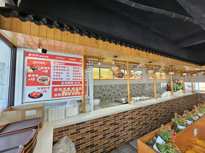 好运转（食为天.自选快餐）正拐角处、已开了十年、现诚心转让