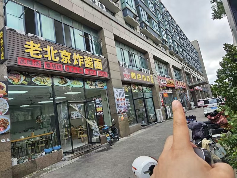 好运转(固始鹅块)数万人厂区宿舍楼下、餐饮专区纯一层200平餐饮店转让