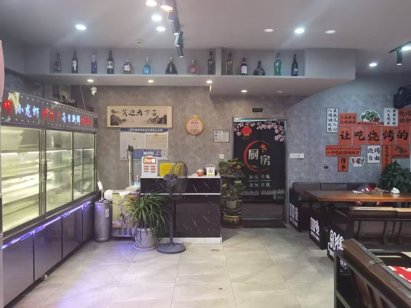 好运转（捌零玖烧烤）嘉兴市秀洲区王店镇龙源路655号欧得隆超市傍边80㎡烧烤店转让