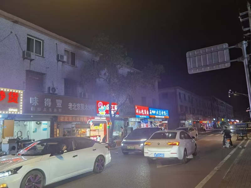 好运转（捌零玖烧烤）嘉兴市秀洲区王店镇龙源路655号欧得隆超市傍边80㎡烧烤店转让