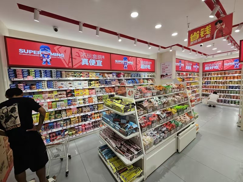 好运转（赵一鸣零食）纯一层205平零食店转让、日常营收1万+
