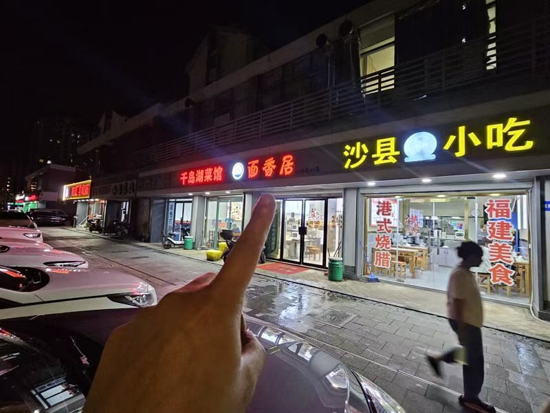 好运转（面香居）大型人才公寓附近  创新路70㎡餐饮小吃店转让