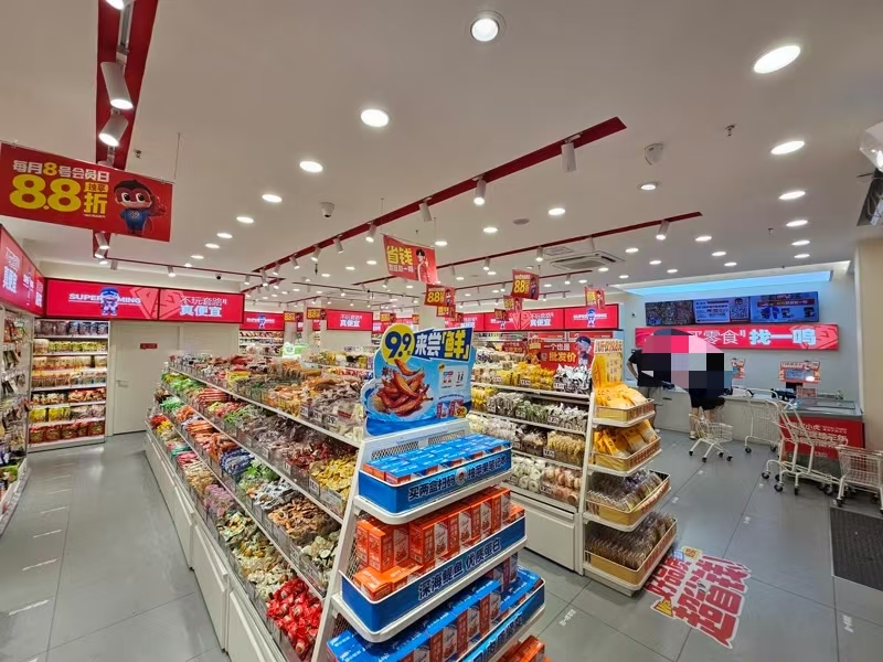 好运转（赵一鸣零食）纯一层205平零食店转让、日常营收1万+