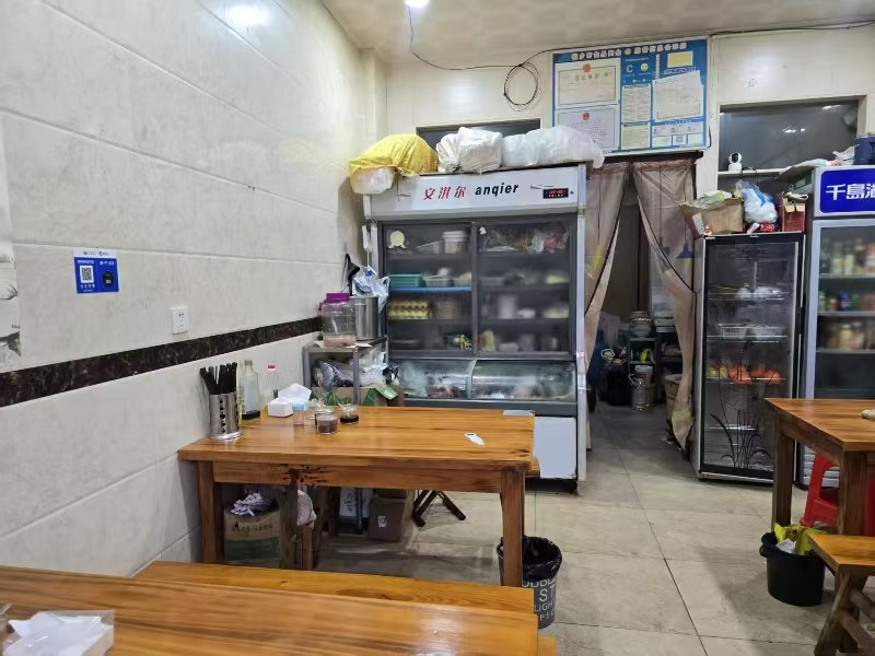 好运转（重庆小面）桐乡小蜜蜂面店转让