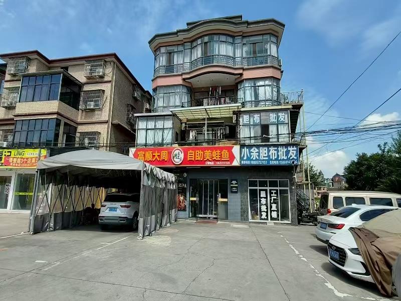 好运转（富顺大周自助美蛙鱼）海宁许村大型工业园区旁火锅店转让